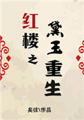 亚洲国产中文字幕…